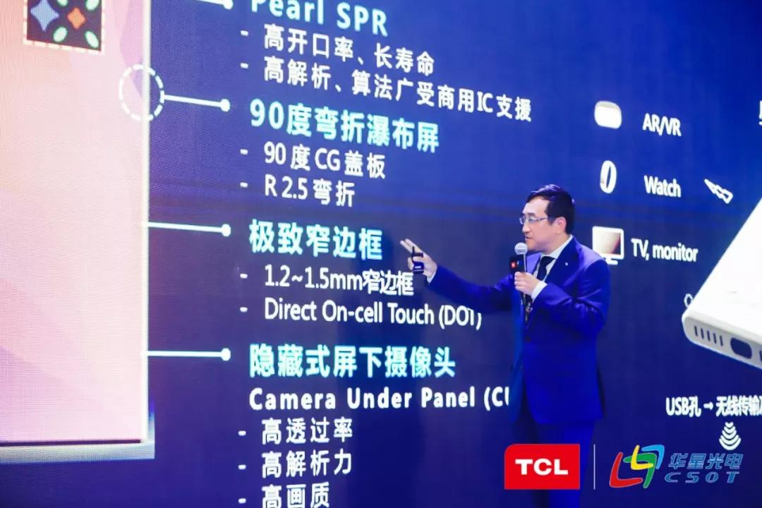 微信圖片_20191122134203.jpg